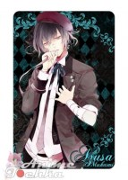 Diabolik Lovers 27